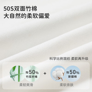 ibaby小甜豆联名儿童长袖T恤男女童秋装秋衣中大童打底衫3 咖啡棕 100 码