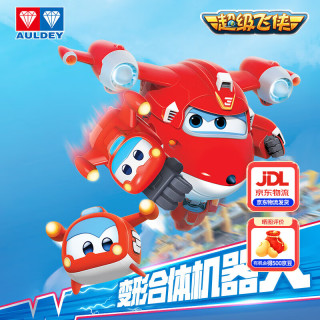 奥迪双钻 超级飞侠大团圆超级变形机甲机器人-乐迪X乐宝