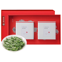 吴家世茶 黄山毛峰 特级 礼盒装 200g