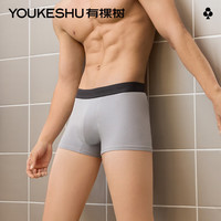 有棵树男士内裤男纯棉10A抗菌防螨蚕丝底裆透气平角男生男式四角裤头 中蓝+浅灰+海草绿 3条 XL