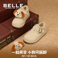 百丽(Belle)童鞋女童棉鞋2025冬季新款儿童加绒保暖鞋宝宝卡通休闲中童二棉鞋 驼色 32 码