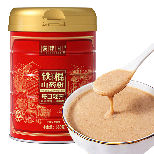秦建国 铁棍山药粉680g 怀山药粉早晚餐代餐粉老年人营养品绿色食品