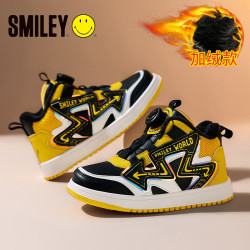 SMILEY 笑脸 加绒儿童运动鞋（3色可选）