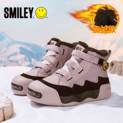 SMILEY 5折！儿童保暖百搭休闲鞋