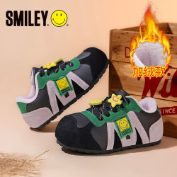 SMILEY 笑脸 儿童休闲运动鞋（3色可选）