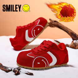 SMILEY 童鞋 儿童运动鞋（3色可选）