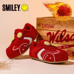 SMILEY 儿童加绒运动鞋