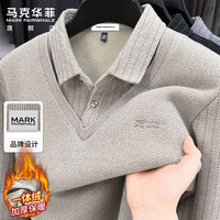 马克华菲（MARK FAIRWHALE）毛衣男士冬季假两件针织衫加绒加厚保暖外套男装 米色一体绒