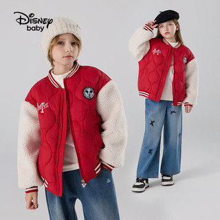 迪士尼（Disney）男女童潮流棉服外套秋冬加厚棒球服童装外套拜年上衣 正红 130