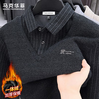 马克华菲（MARK FAIRWHALE）毛衣男士冬季假两件针织衫加绒加厚保暖外套男装 黑色一体绒 4XL