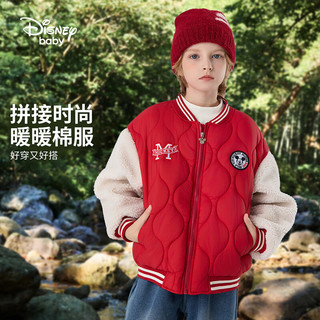 迪士尼（Disney）男女童潮流棉服外套秋冬加厚棒球服童装外套拜年上衣 正红 130