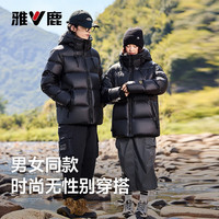 YALU/雅鹿 火山岩面料 连帽羽绒服
