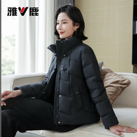 雅鹿2025秋冬新款羽绒服女短款妈妈宽松中老年小个子大码保暖外套 黑色 XL (170)