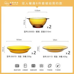 多莱斯 6件套 法国原装进口多莱斯琥珀色钢化玻璃餐具套装网红拌面盘简约双耳碗