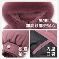 雪中飞羽绒服冬女士妈妈装连帽大毛领保暖美拉德色系休闲百搭羽绒衣外套 卡其色 5XL (190)