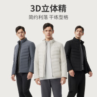 坦博尔 高充绒御寒锁温直充商务鹅绒服