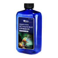 yee 意牌 ee 意牌 亚甲基蓝鱼缸消毒杀菌观赏鱼锦鲤白点净水烂身烂尾专治鱼药235ml