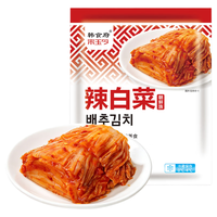 宋玉今延吉辣白菜韩式泡菜延边风味免切朝鲜族小菜400g源头直发