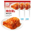 宋玉今韩式辣白菜延边泡菜延吉免切朝鲜族小菜400g*3袋源头直发