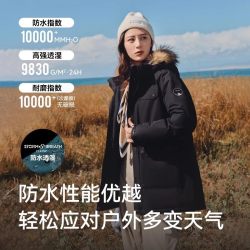 伯希和 户外650蓬大鹅绒羽绒服男女防风运动外套登山服