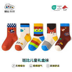 斑比 童袜秋冬季棉袜 卡通趣味袜5双