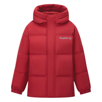 波司登2024冬季男女儿童四防科技面料时尚百搭羽绒服T40143910DS 奥秘红1769 150/72