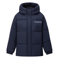 波司登2024冬季男女儿童四防科技面料时尚百搭羽绒服T40143910DS 雪境藏青5873 140/64