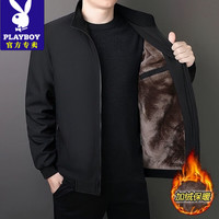 PLAYBOY/花花公子 加厚 男士棉衣