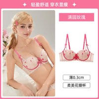  SIXRABBIT/六只兔子 聚拢 女士文胸套装  满园玫瑰 34/75AB
