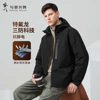  DANCING WOLVES/与狼共舞 防水保暖 男士冲锋衣 鸭绒内胆  黑色（三防科技） 180