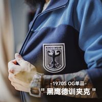 百亿补贴：马登 透气 男士训练服