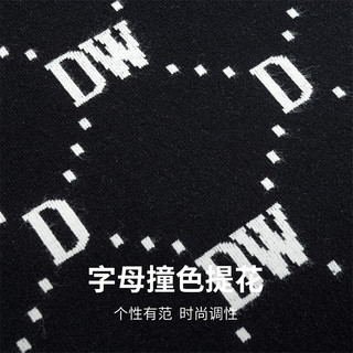 与狼共舞满印字母撞色提花开襟毛衣男士休闲百搭针织开衫 黑色 S (165)