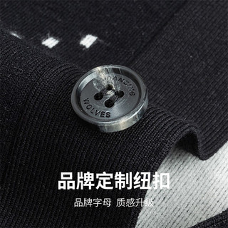 与狼共舞满印字母撞色提花开襟毛衣男士休闲百搭针织开衫 黑色 S (165)
