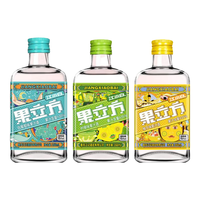 果立方果酒 15度柚子味果汁酒 低度微醺男女士水果酒新年 葡萄+柠檬+柚子 168*3