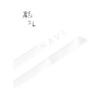 NAVIGARE意大利小帆船儿童裤子防晒速干裤夏季时尚运动喇叭裤女童微喇裤 【防晒】竖纹喇叭-深灰 120