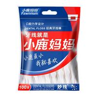 小鹿牙线棒100支【农场砍价】