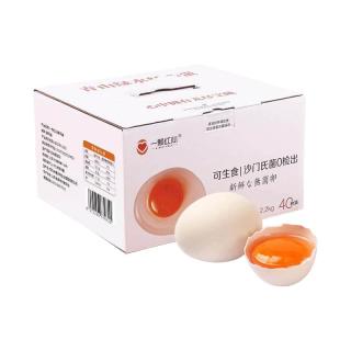  A RED YOLK/一颗红心 可生食 红心蛋