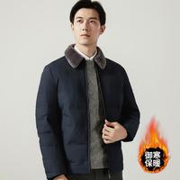  DaiShu/袋鼠 白鸭绒 男士羽绒服