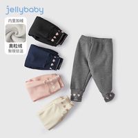 JELLYBABY女童加绒打底裤春秋2儿童秋款薄绒小童秋装外穿3一岁宝宝秋季裤子 花灰 110cm