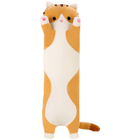 吉娅乔(Ghiaccio)长条抱枕可爱动物猫咪恐龙枕头毛绒玩具懒人睡觉靠垫卡通玩偶 棕猫 70CM