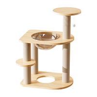 梵都宠舍 猫爬架猫窝一体太空舱