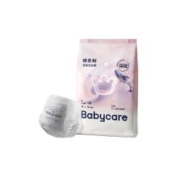babycare 鲸拉拉裤
