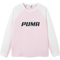 PUMA彪马官方正品 新款儿童秋季长袖T恤撞色设计时尚洋气 粉红60001 120