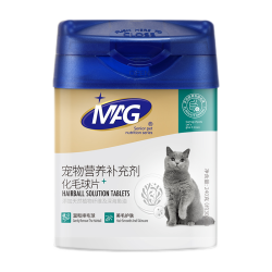 MAG AG 化毛球片240g 添加天然植物纤维及深海鱼油