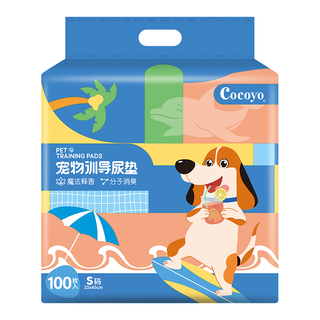 Cocoyo宠物尿垫夏日海风遇水释香尿片狗狗除味印花尿不湿宠物用品S号33*45cm/100片