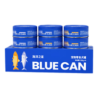 海洋之星 狗零食罐头补水狗罐BLUECAN 组合装 零食狗罐100g*6（混合口味）