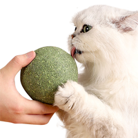 Huan Chong 欢宠网 猫玩具猫咪猫薄荷球猫磨牙棒逗猫棒自嗨解闷木天蓼猫草粉猫零食蹭痒耐啃咬猫猫小猫幼猫宠物用品