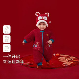 JELLYBABY【国风新中式新生儿连体衣】25冬款中性满月服抗菌婴童 红色 73cm