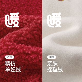 JELLYBABY【国风新中式新生儿连体衣】25冬款中性满月服抗菌婴童 红色 73cm