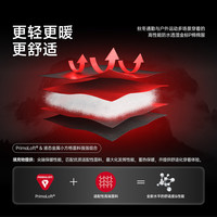 RESTICK黑洞max170g金标P棉户外舒适保暖防寒服PrimaLoft加厚外套棉服 午夜蓝